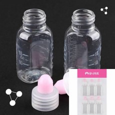 약병 20CC 6입 1개입 시럽통 약통