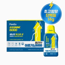 필리브 에너지 부스터샷 아르기닌 초고함량 6000mg, 900ml, 1개