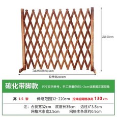 강아지 캠핑울타리 대형견 야외 70160x50cm 개철망 60cm 두께 발코니 삽입지