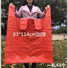 072ed75c54b0ffde5e18bed9e2c94e0259b85b45a8dedc797de51321c832.jpg