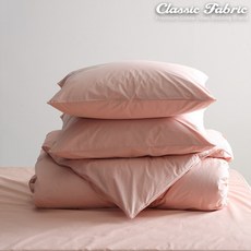 클래식패브릭세트