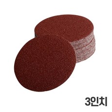 KCJ 원형 사포 샌드페이퍼 빼빠 3인치, 13.1000방, 1개