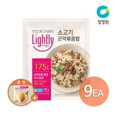 청정원 라이틀리 소고기 곤약볶음밥 200g x 9개, 기타, 기타
