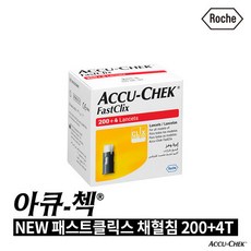 a68210602443ac31f4b2a36b998f02f879d11b7fbe54c353c890f9ecc3e8.jpg