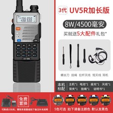 77beb3bc92d7f2eff6ea55be3f8423a4177859a3e976d465cf242f30f8f3.jpg