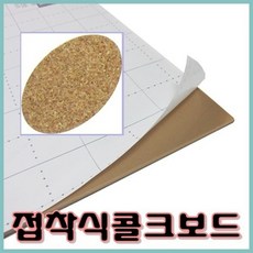 //상품명