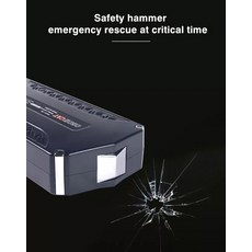 자동차베터리점프선8m