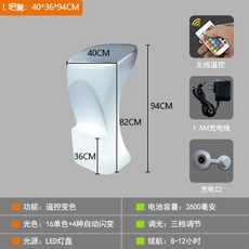 퓨어제이드스톤 티 스툴 LED 체어 원형 테이블 모던 바 창의책걸상 라이트 산대 룸 세트, 디딤대, 1개