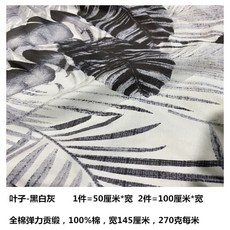 d979ced5ead308a711c22833d80187baeda5e0d0d7cbb59c33b194da6998.jpg