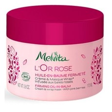 멜비타오가닉골드오일