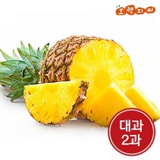 2e98b25ab56b937901d5bec2ac01c77c3300b074dbfa94ce1cd843f69736.jpg