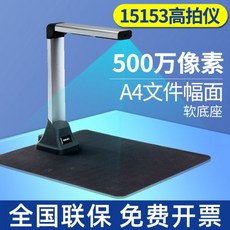 91f7f4f97199e61c752297246cbd1067d159ada9448a1447093191de7404.jpg