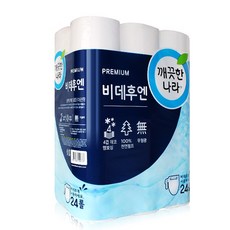 //상품명