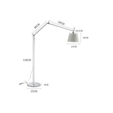 아르떼미데플로어램프