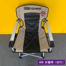 ar09b9150hzn