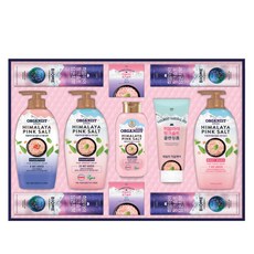 히말라야핑크솔트50호