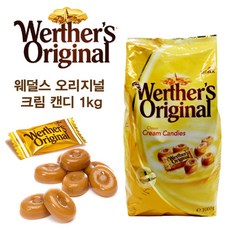 코스트코 디저트 캔디 업소용 대용량 후식 사탕, 1개