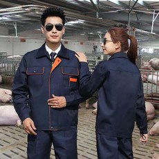 사육사옷
