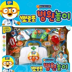 뽀로로말하는청진기