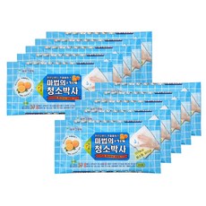 핑크퐁청소박사