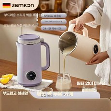 happy 두유제조기 두유 제조기 가정용 자동 두유기, 연보라-1.2L 12날