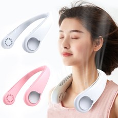 목걸이냉풍기