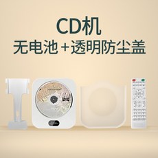 레트로cd