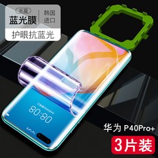69156099c504c3d6c1122a0dfb65181b5c3f952d6c7055d2291d2803dea8.jpg