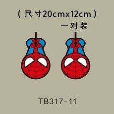badad122fe38b19a1af537d2b91f8be76cc3d3cdb73e6c51785d3f31caa0.jpg