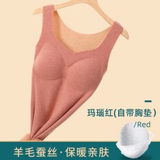 탑텐여성히트텍