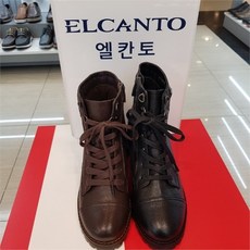엘칸토워커