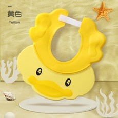 오리샴푸캡