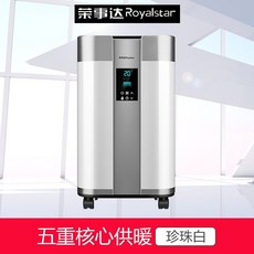 도시가스온풍기