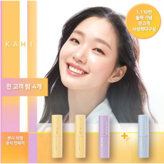 가히홈쇼핑