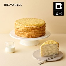 빌리엔젤 밀크 크레이프 케이크, 1개, 700g