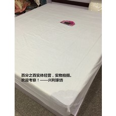 5b9c740c4020af26d2a054b59dc6ce8d1a6af6e6a86482b704e0dcecc01e.jpg