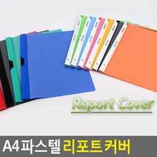 b65ee021981db0904e3eba0ac1cea42e556f791dcfa0989c929591ae1061.jpg