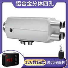 올뉴카니발리모컨밧데리