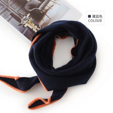 캐시미어삼각머플러