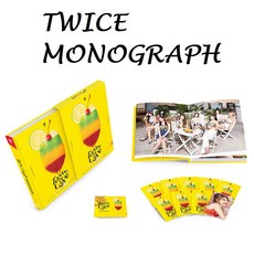 트와이스 모노그래프 MONOGRAPH TASTE OF LOVE
