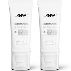 알엔더블유넥크림