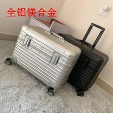카메라 전용 캐리어 가방 트롤리 올 알루미늄 마그네슘 합금 20수화물 캐리어 여남 카메라 만방향 휠 박스 24인치 탑승
