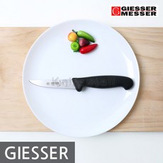 독일 기셀 뼈칼 3185-10cm (Poultry Knife) 닭손질칼, 1개