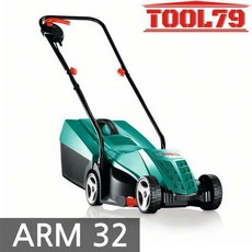보쉬arm32