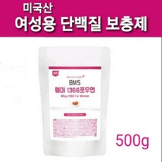 프로틴파워츄어블정