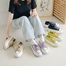 키높이컨버스