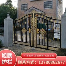 주문 단독주택 대문 마당 보안 현관문 맞춤 제작 철예대문 정원문 유럽식 빌라 쌍문 밖, 01 계약금