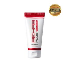 [박세리크림] 롱제비티 리햅플러스 바디밸런스 크림 50ml, 1개