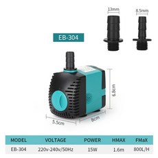우산분수10w