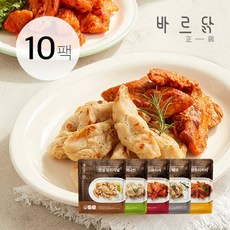 바르닭 특수부위 안심 5종 2세트 (총 10팩), 단품